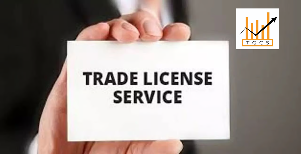 Trade License Registration